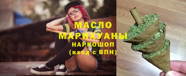 мефедрон VHQ Верхнеуральск