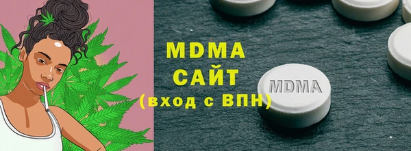 мефедрон VHQ Верхнеуральск