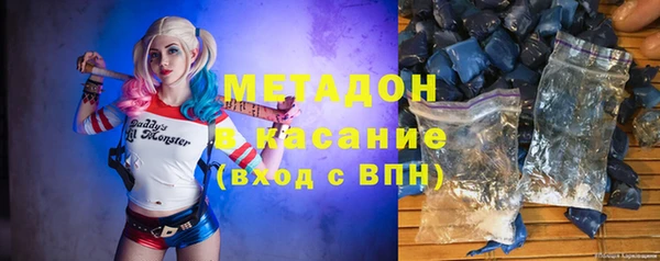 мефедрон VHQ Верхнеуральск